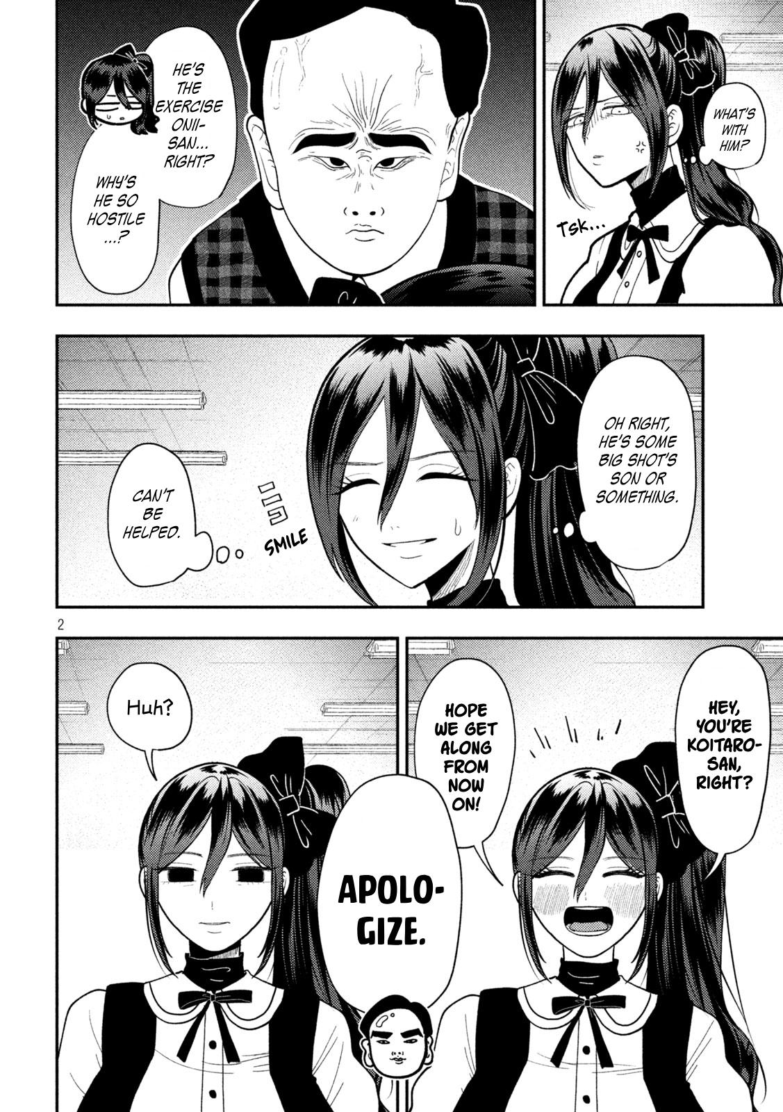 Heisei Haizanhei Sumire-chan Chap 86 - Next Chap 87