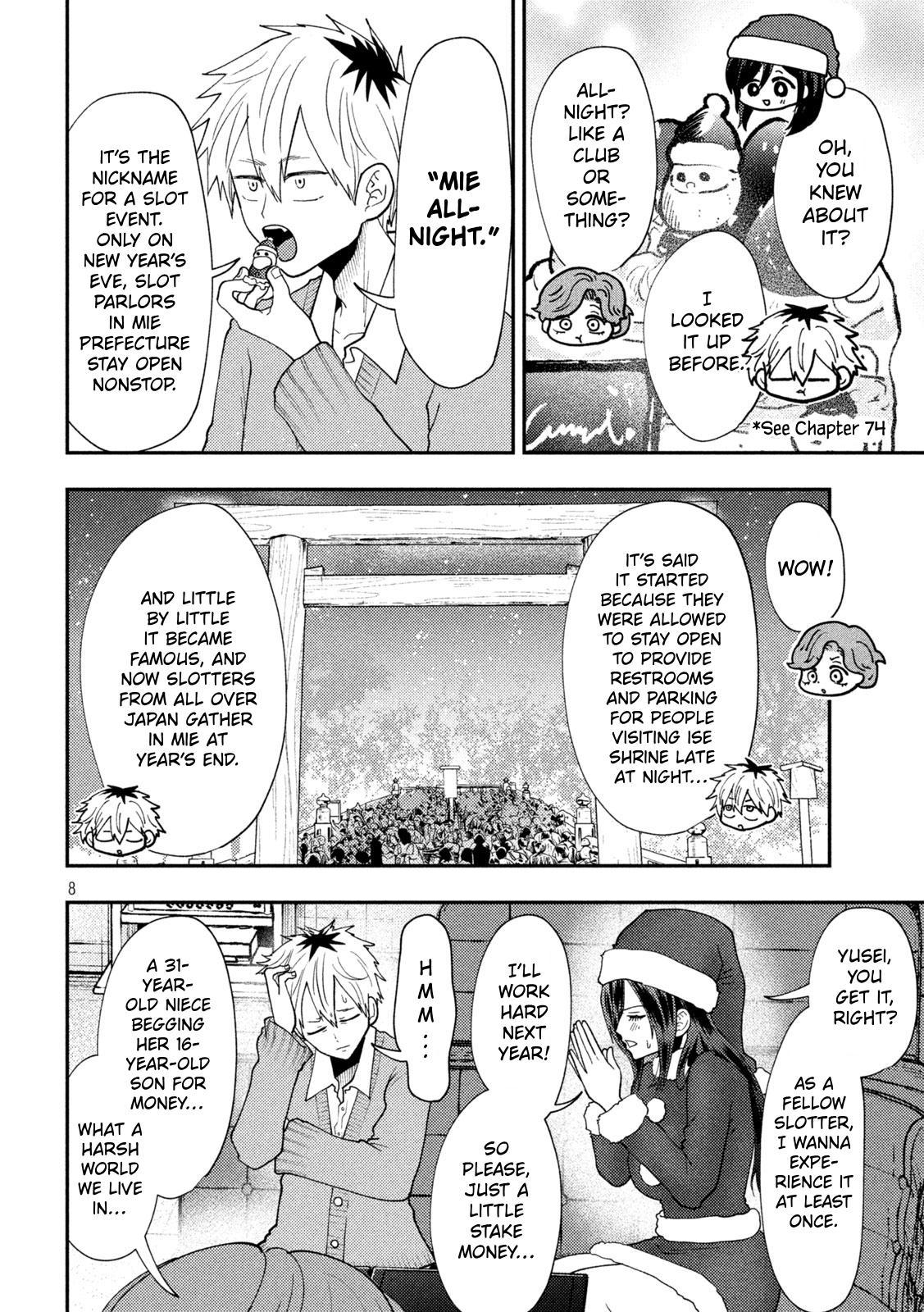 Heisei Haizanhei Sumire-chan Chap 88 - Next Chap 89