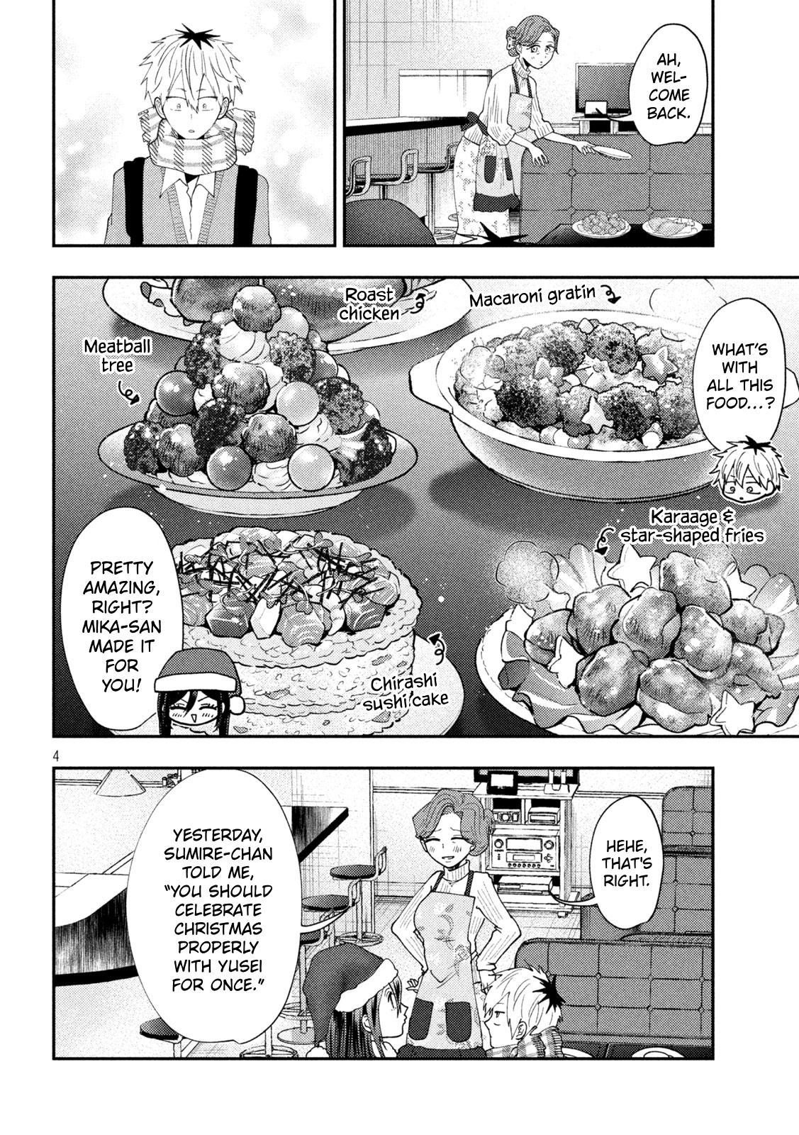 Heisei Haizanhei Sumire-chan Chap 88 - Next Chap 89