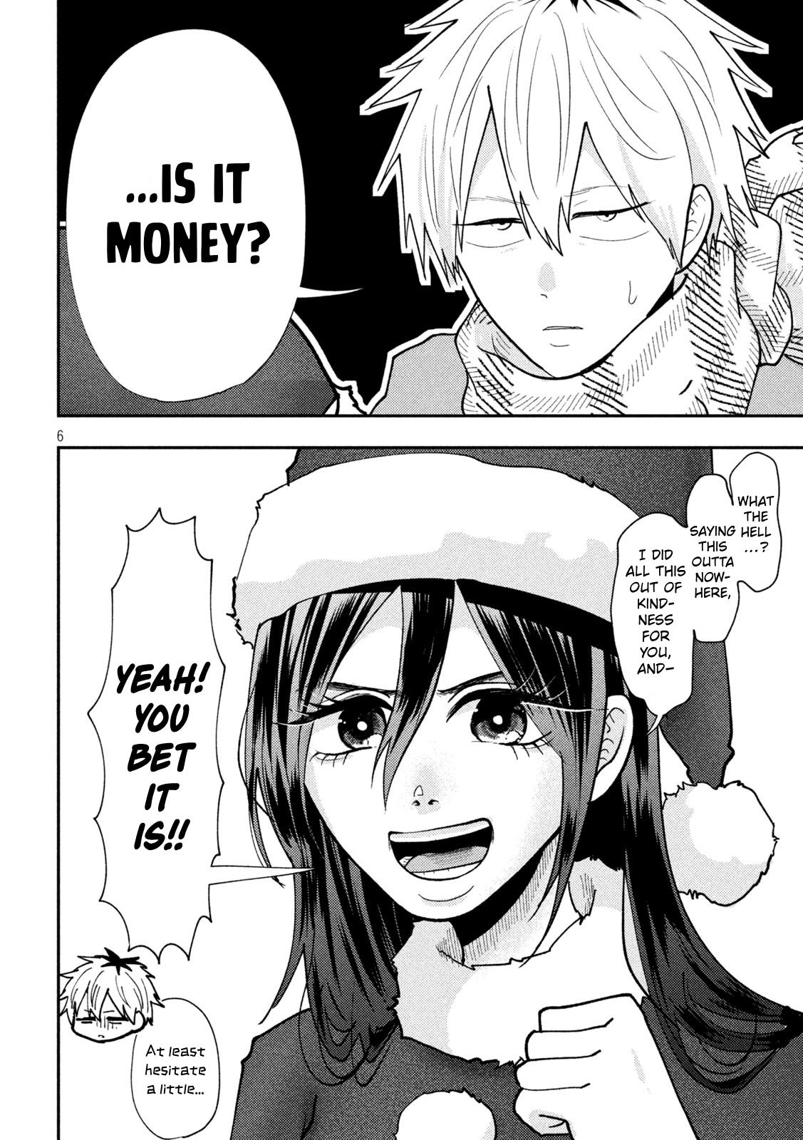 Heisei Haizanhei Sumire-chan Chap 88 - Next Chap 89