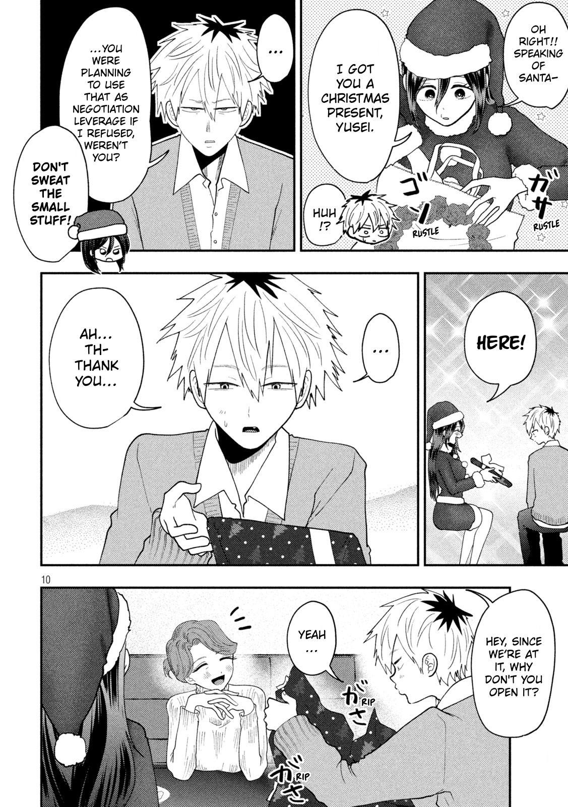 Heisei Haizanhei Sumire-chan Chap 88 - Next Chap 89