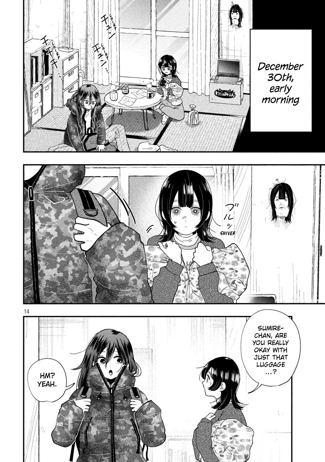 Heisei Haizanhei Sumire-chan Chap 88 - Next Chap 89