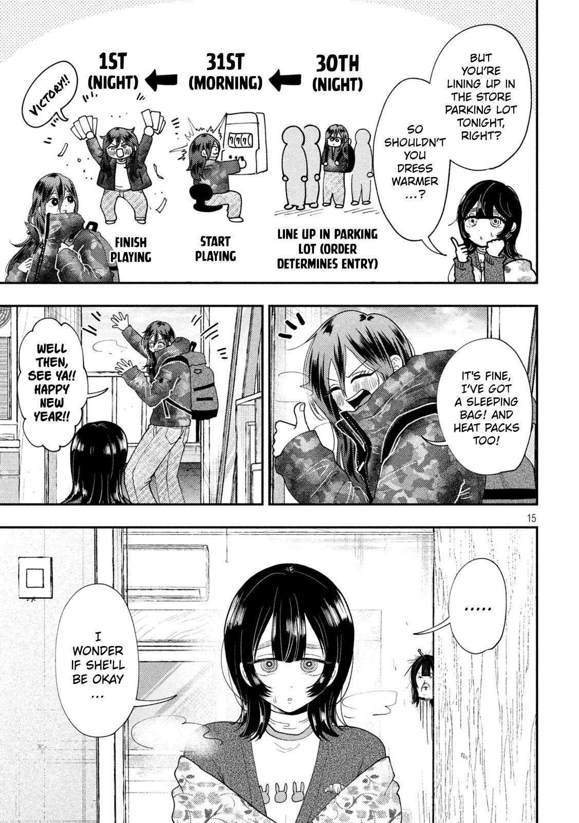 Heisei Haizanhei Sumire-chan Chap 88 - Next Chap 89