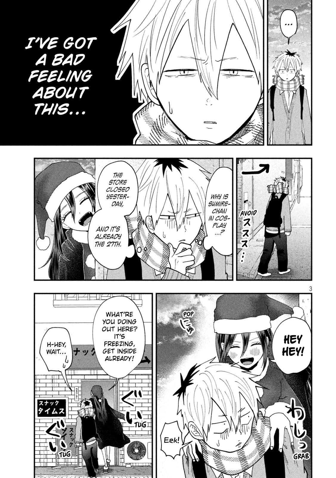 Heisei Haizanhei Sumire-chan Chap 88 - Next Chap 89