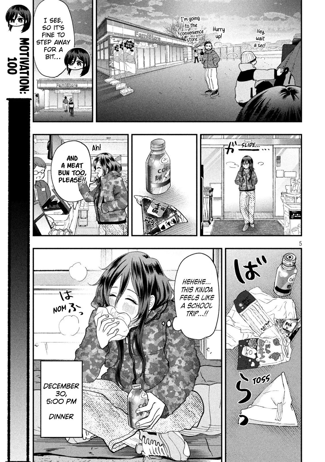 Heisei Haizanhei Sumire-chan Chap 89 - Next Chap 90