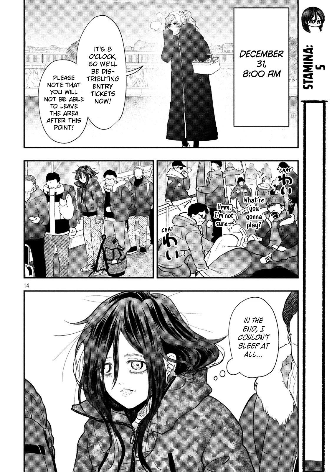 Heisei Haizanhei Sumire-chan Chap 89 - Next Chap 90