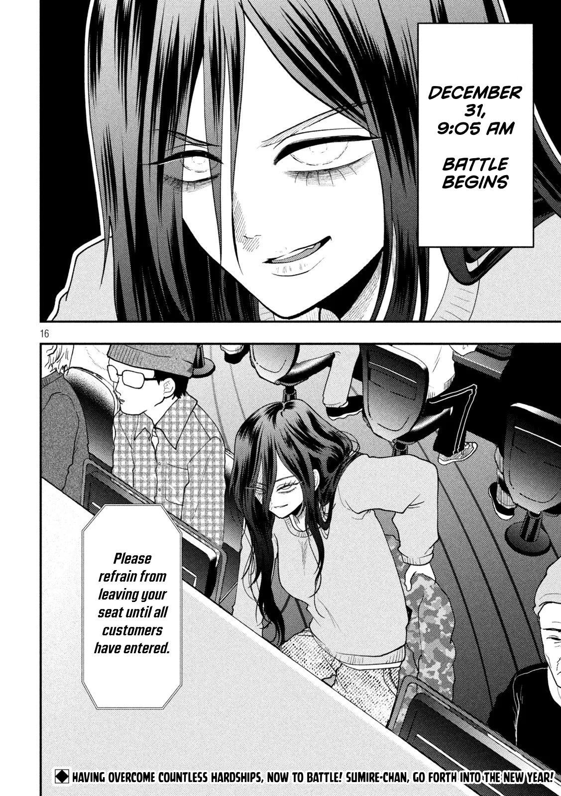 Heisei Haizanhei Sumire-chan Chap 89 - Next Chap 90