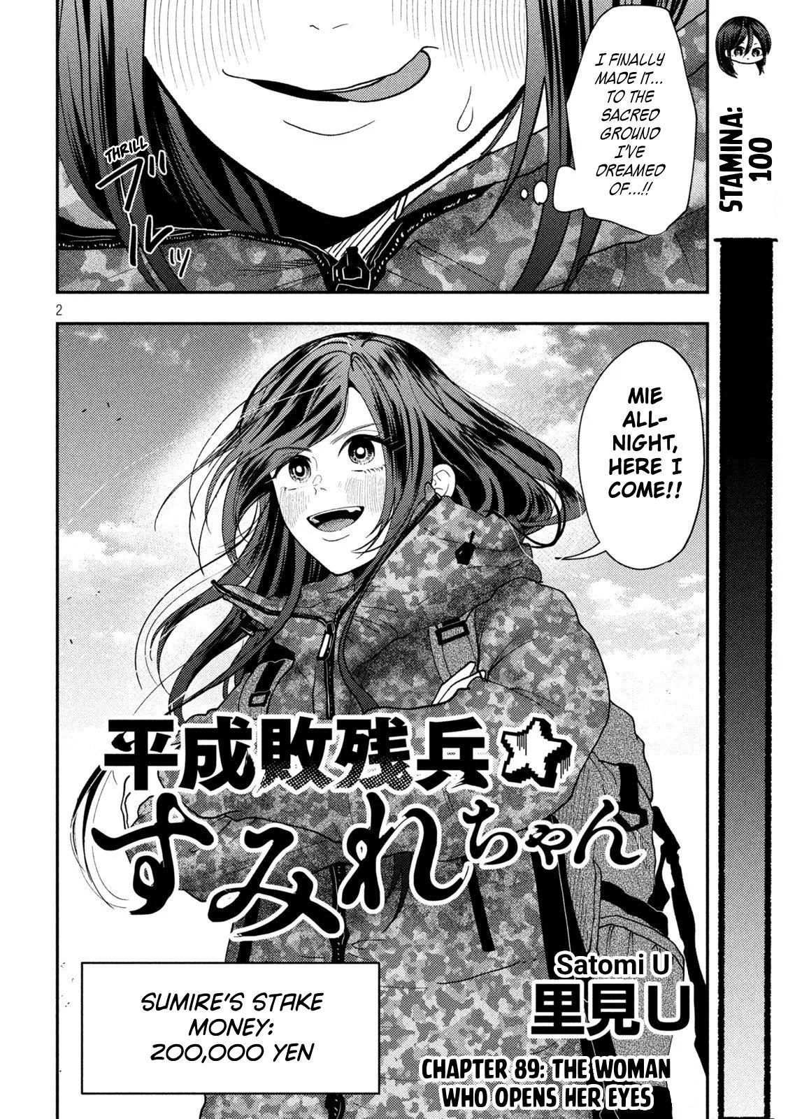 Heisei Haizanhei Sumire-chan Chap 89 - Next Chap 90