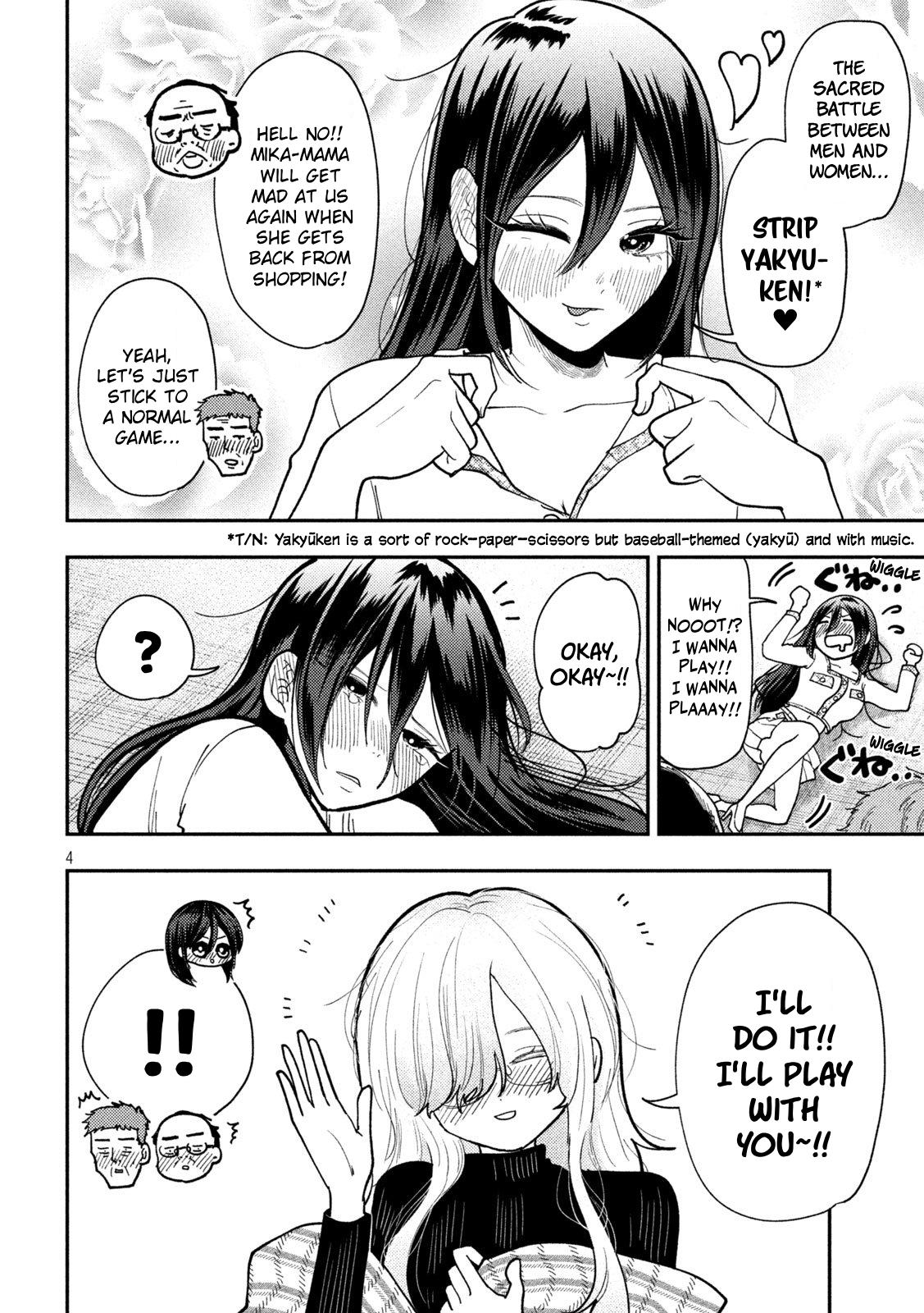 Heisei Haizanhei Sumire-chan Chap 80 - Next Chap 81