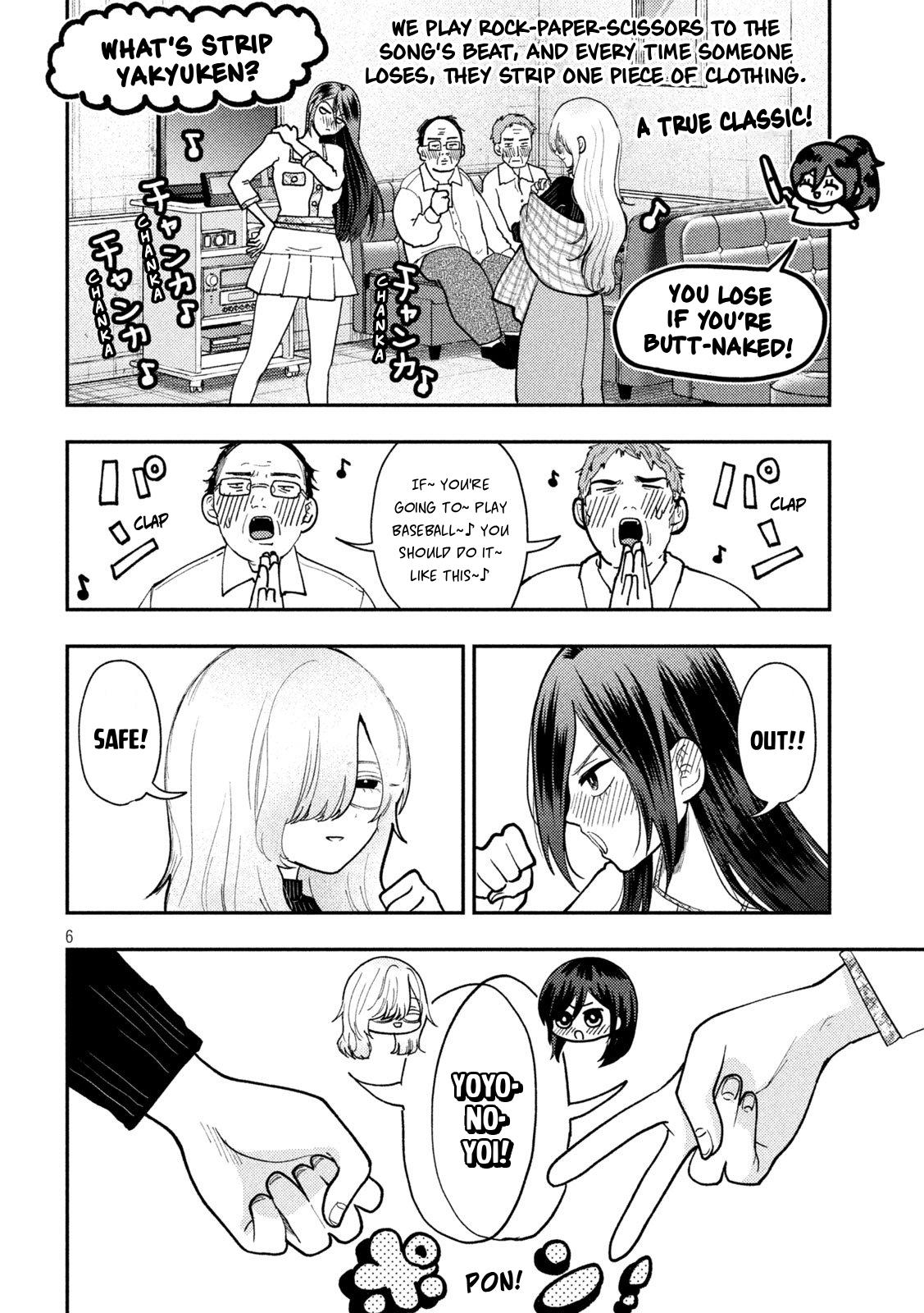 Heisei Haizanhei Sumire-chan Chap 80 - Next Chap 81