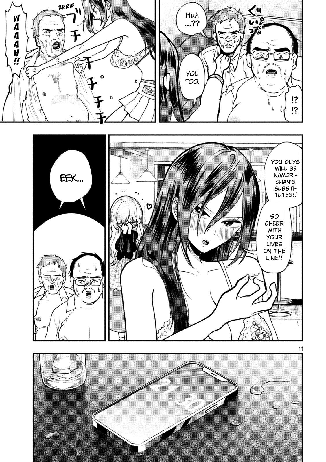 Heisei Haizanhei Sumire-chan Chap 80 - Next Chap 81