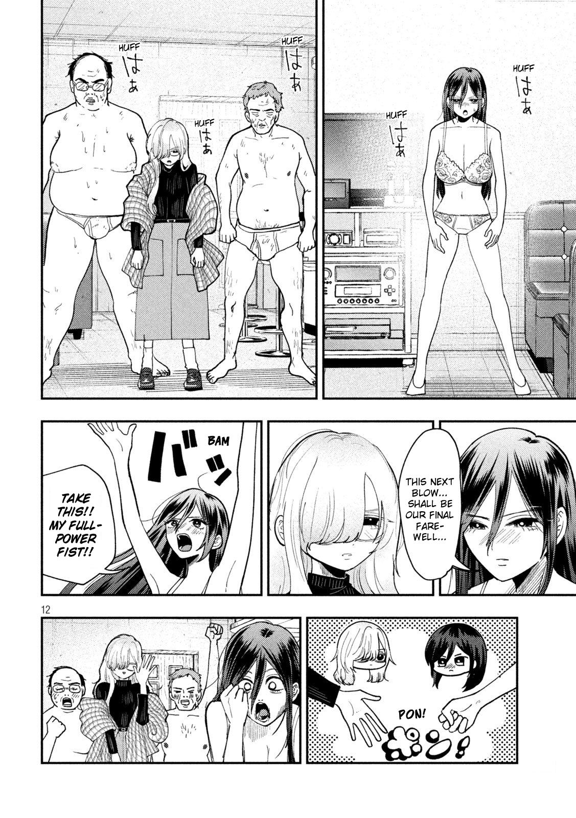 Heisei Haizanhei Sumire-chan Chap 80 - Next Chap 81