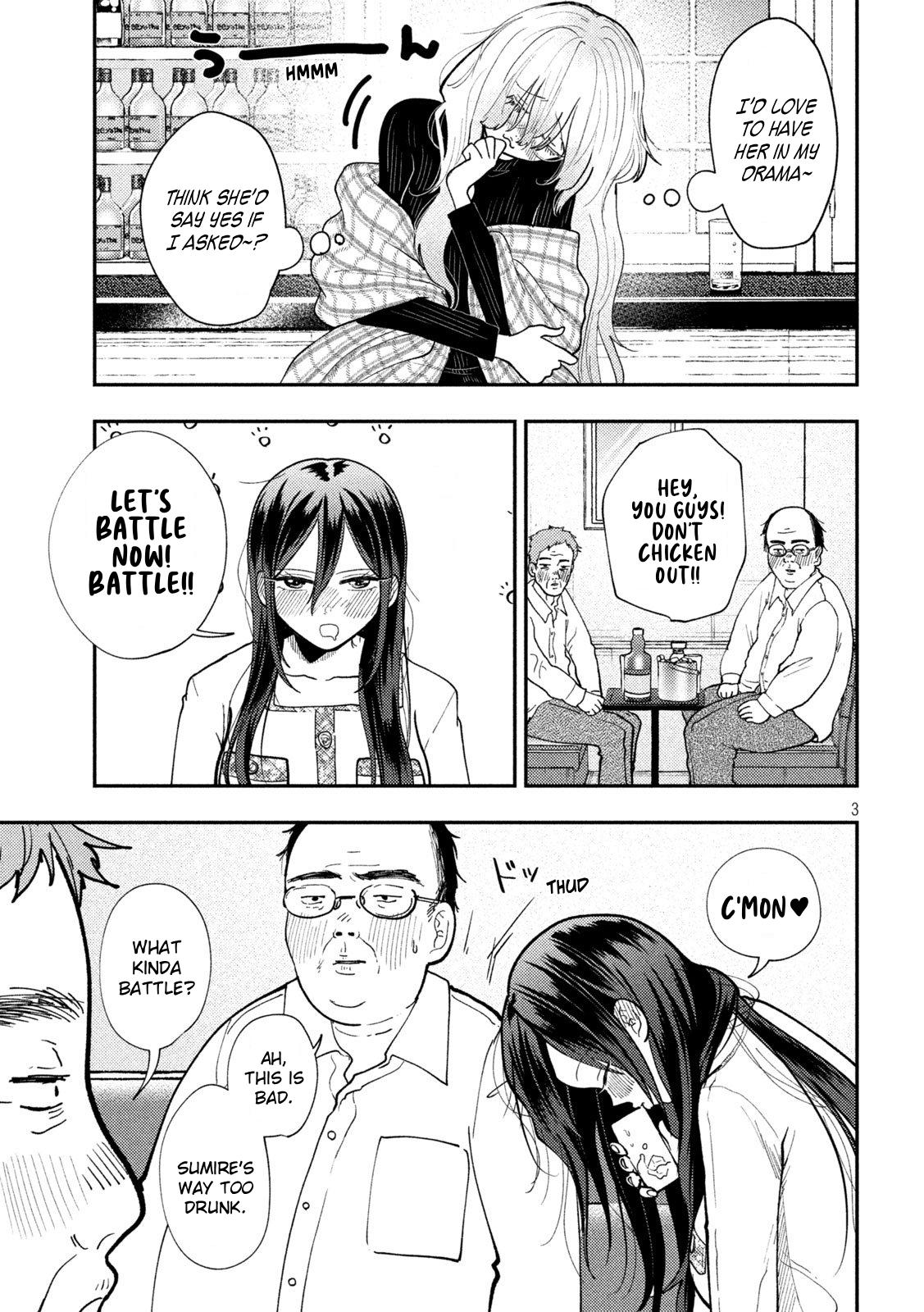 Heisei Haizanhei Sumire-chan Chap 80 - Next Chap 81