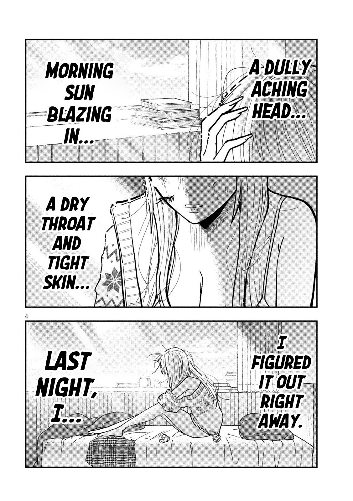 Heisei Haizanhei Sumire-chan Chap 81 - Next Chap 82