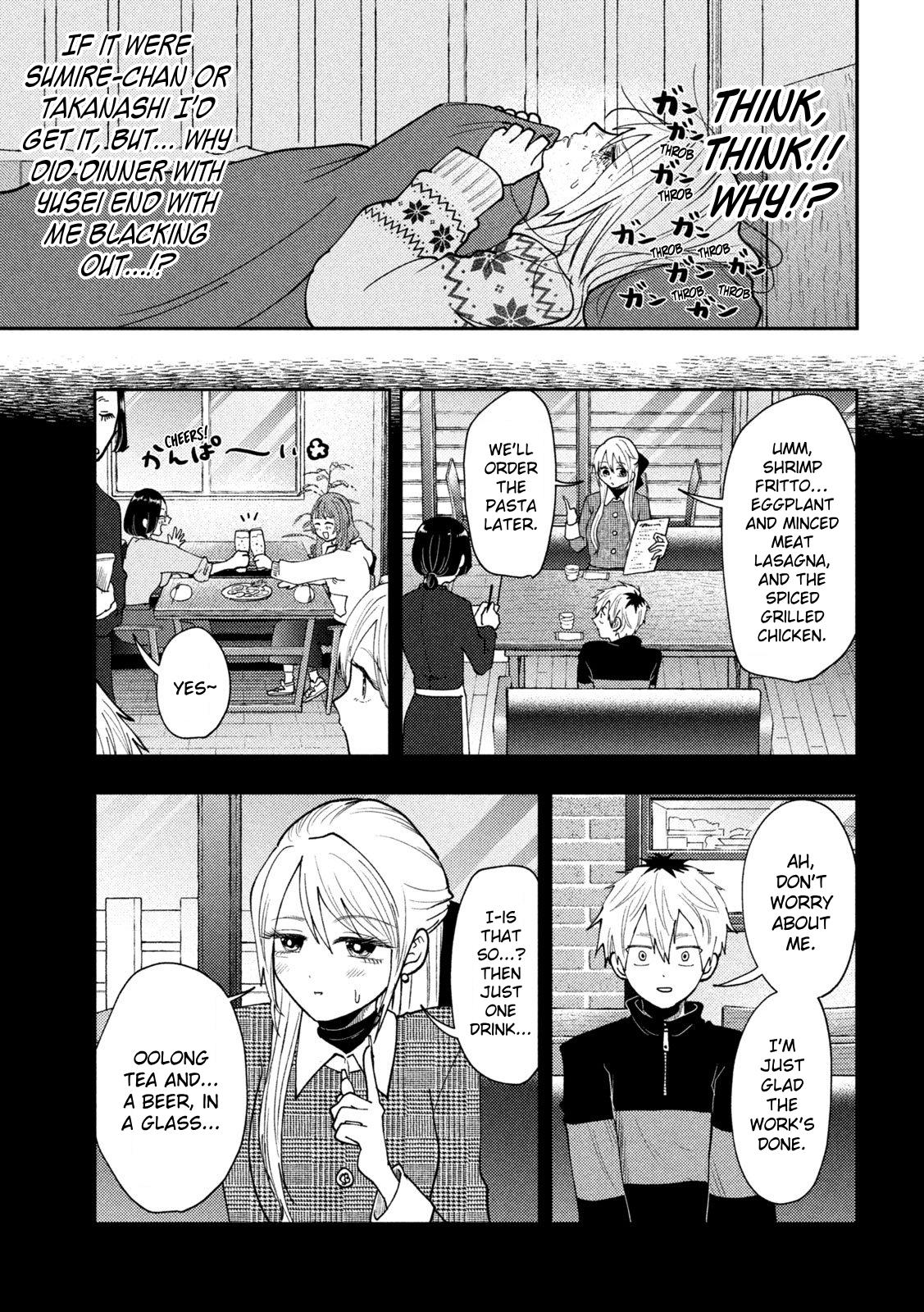 Heisei Haizanhei Sumire-chan Chap 81 - Next Chap 82