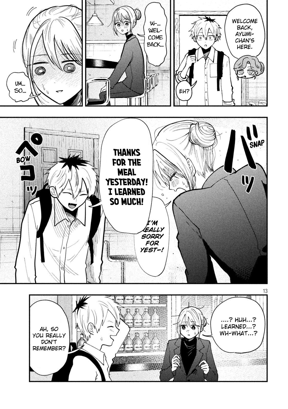 Heisei Haizanhei Sumire-chan Chap 81 - Next Chap 82