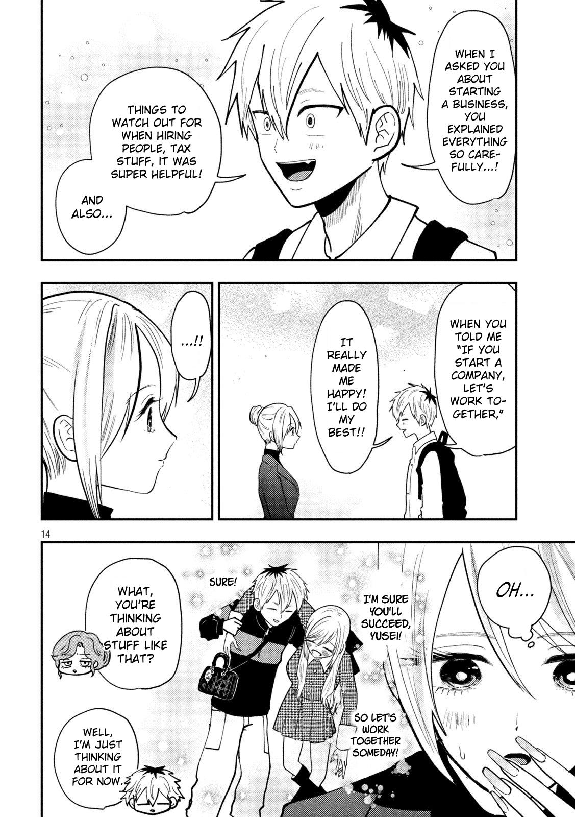 Heisei Haizanhei Sumire-chan Chap 81 - Next Chap 82