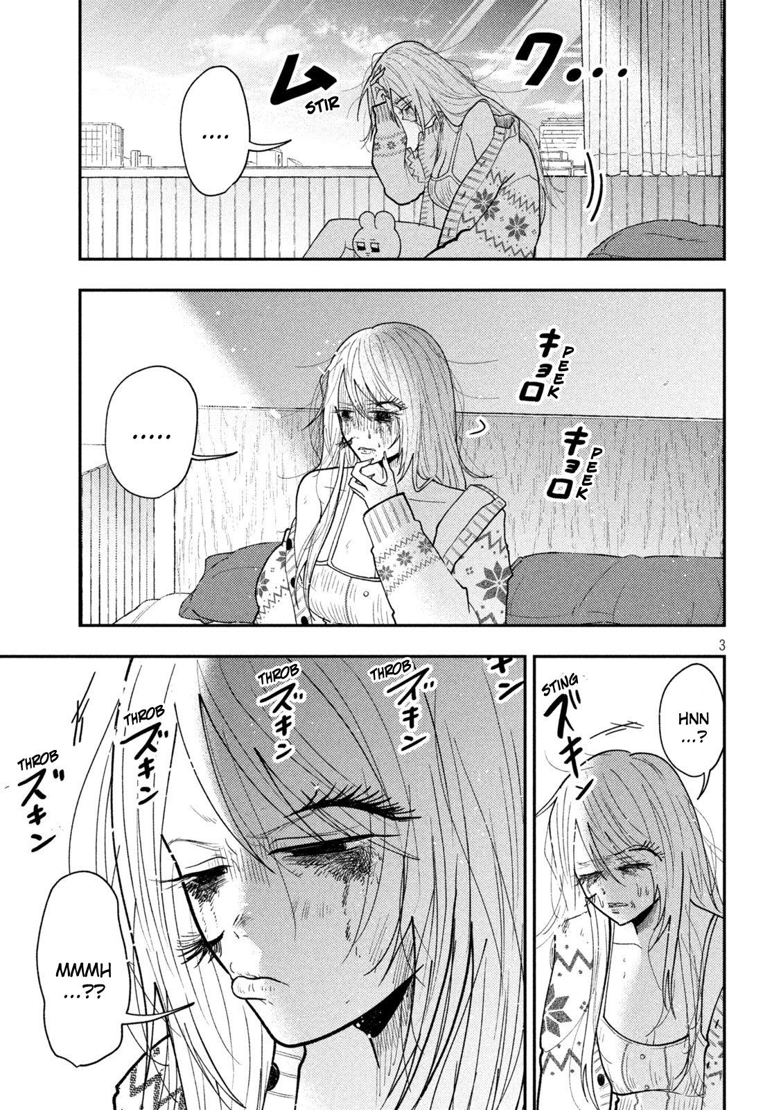 Heisei Haizanhei Sumire-chan Chap 81 - Next Chap 82