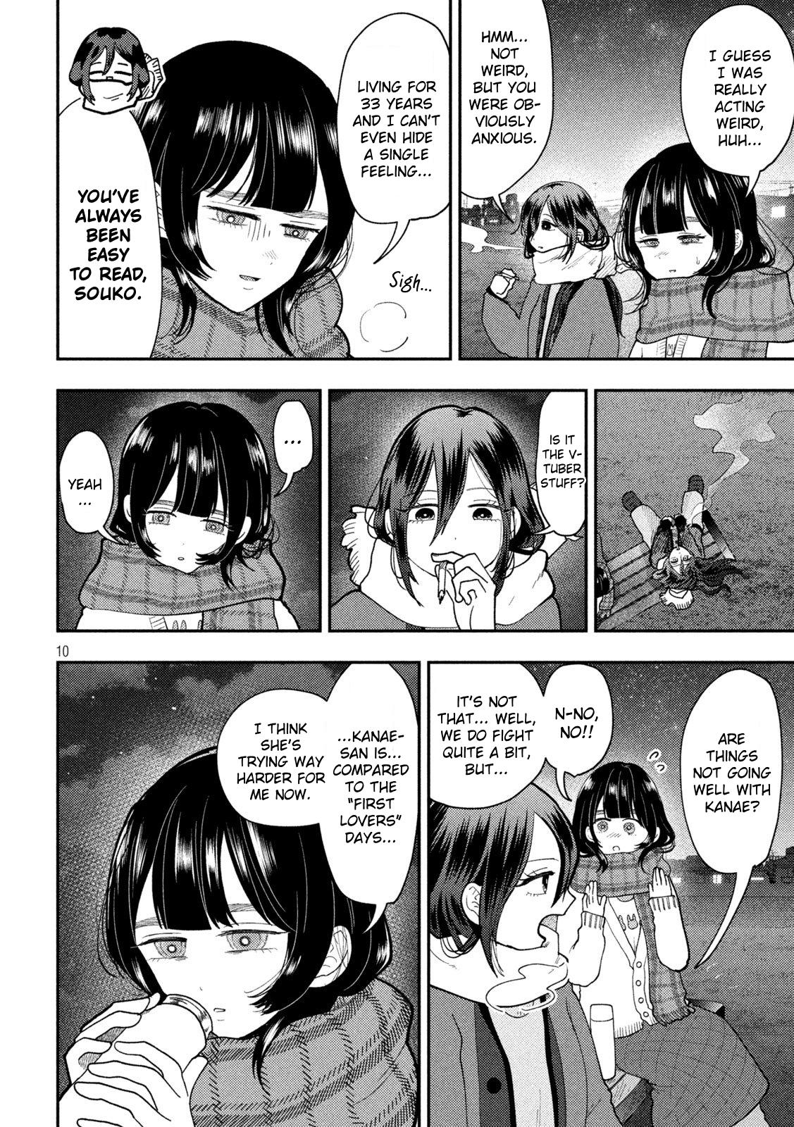 Heisei Haizanhei Sumire-chan Chap 82 - Next Chap 83