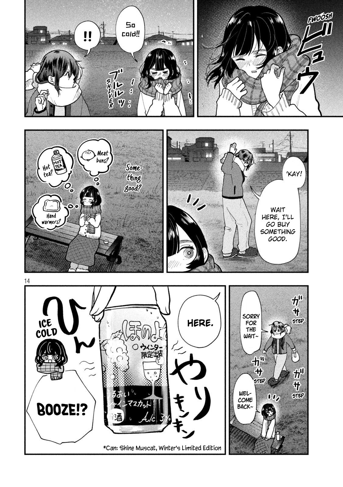 Heisei Haizanhei Sumire-chan Chap 82 - Next Chap 83