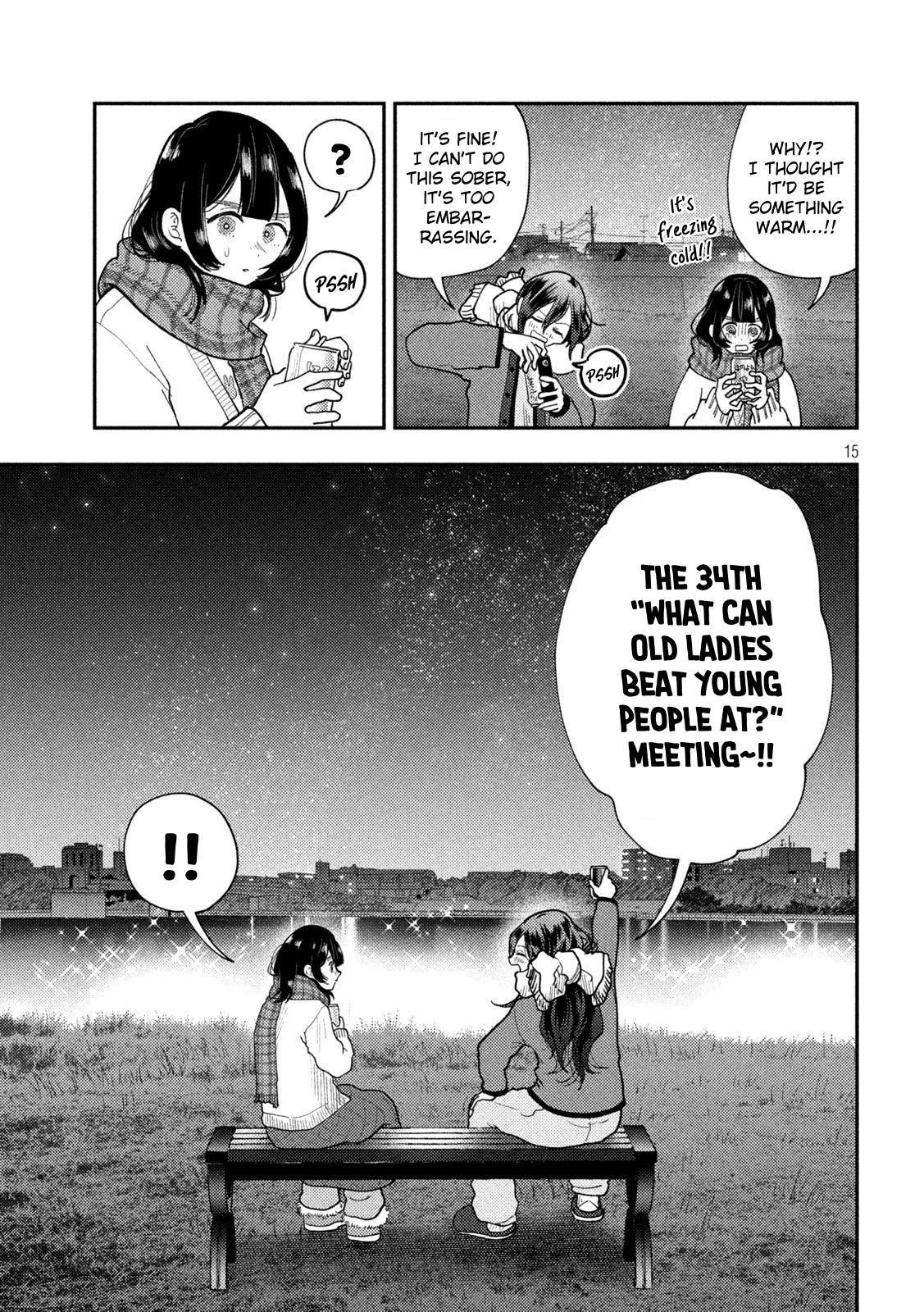 Heisei Haizanhei Sumire-chan Chap 82 - Next Chap 83