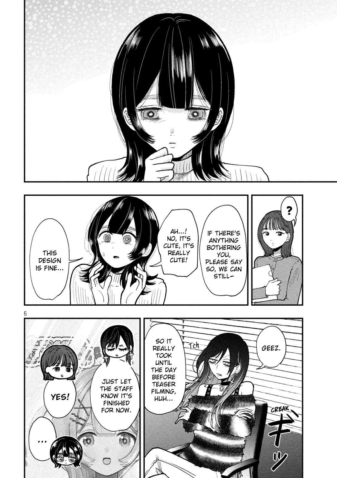 Heisei Haizanhei Sumire-chan Chap 82 - Next Chap 83