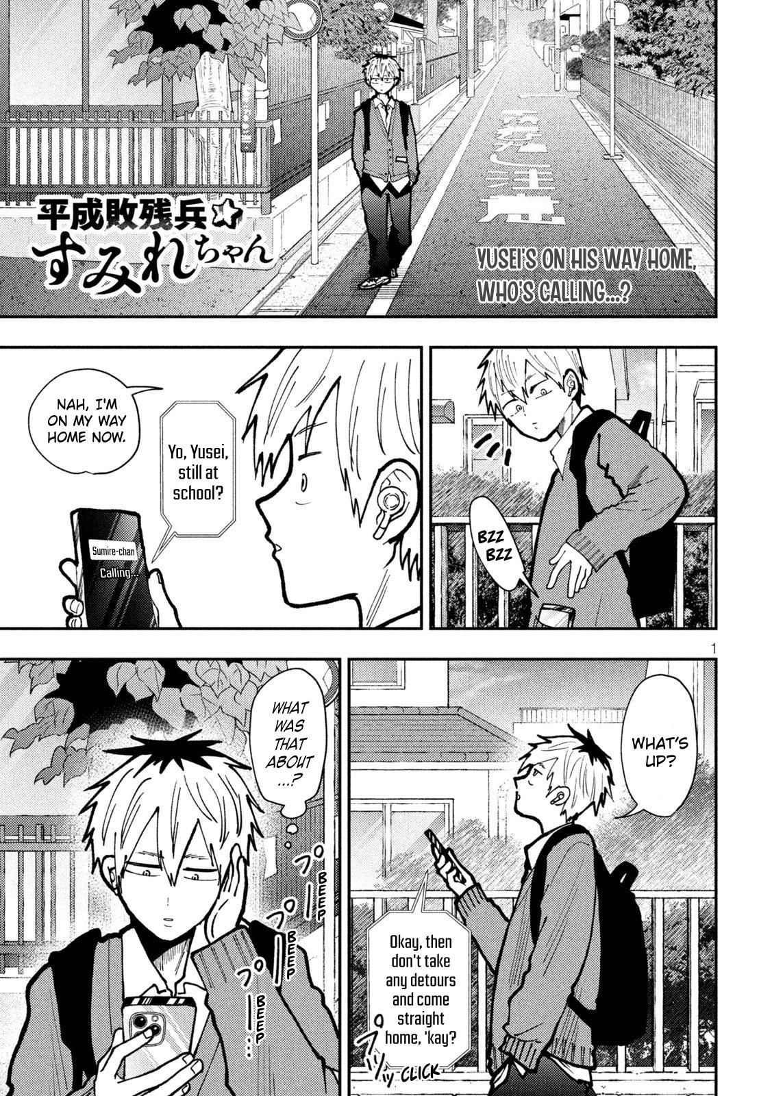 Heisei Haizanhei Sumire-chan Chap 83 - Next Chap 84