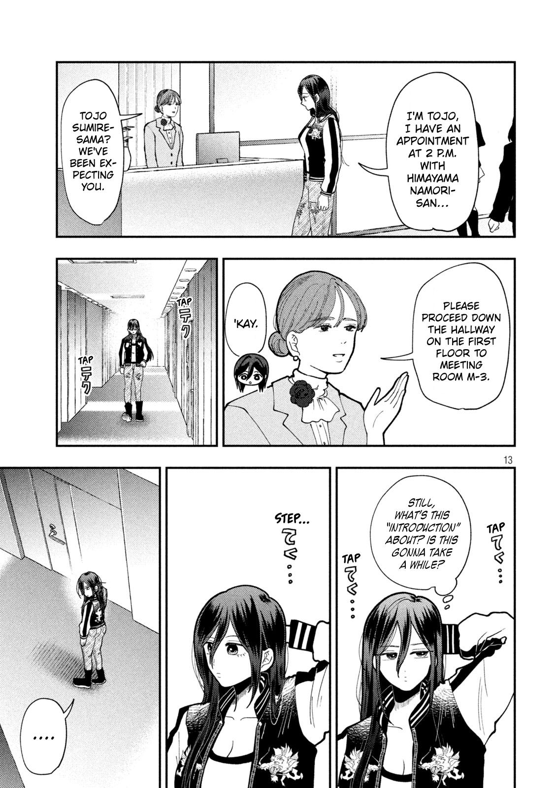 Heisei Haizanhei Sumire-chan Chap 83 - Next Chap 84