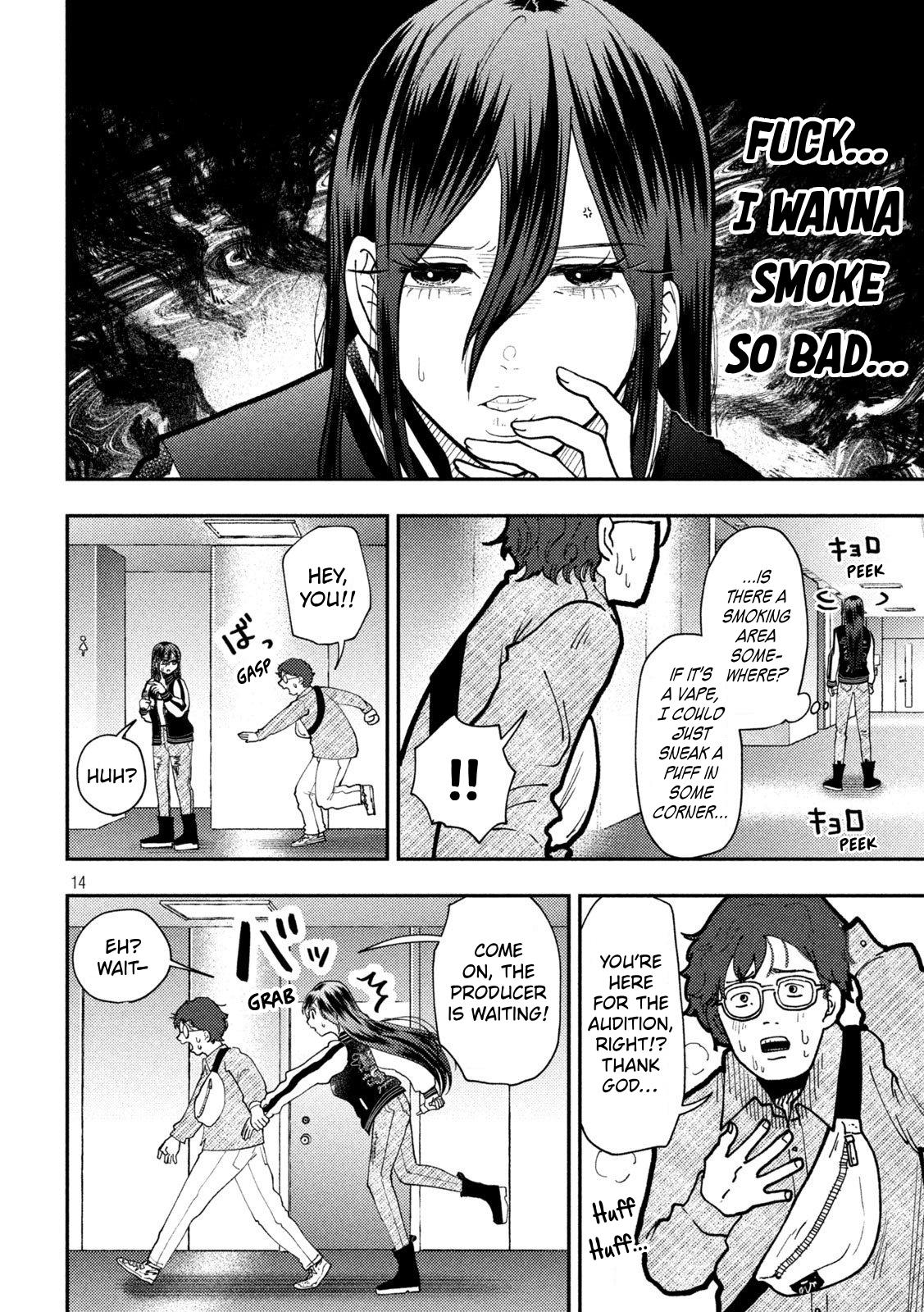 Heisei Haizanhei Sumire-chan Chap 83 - Next Chap 84