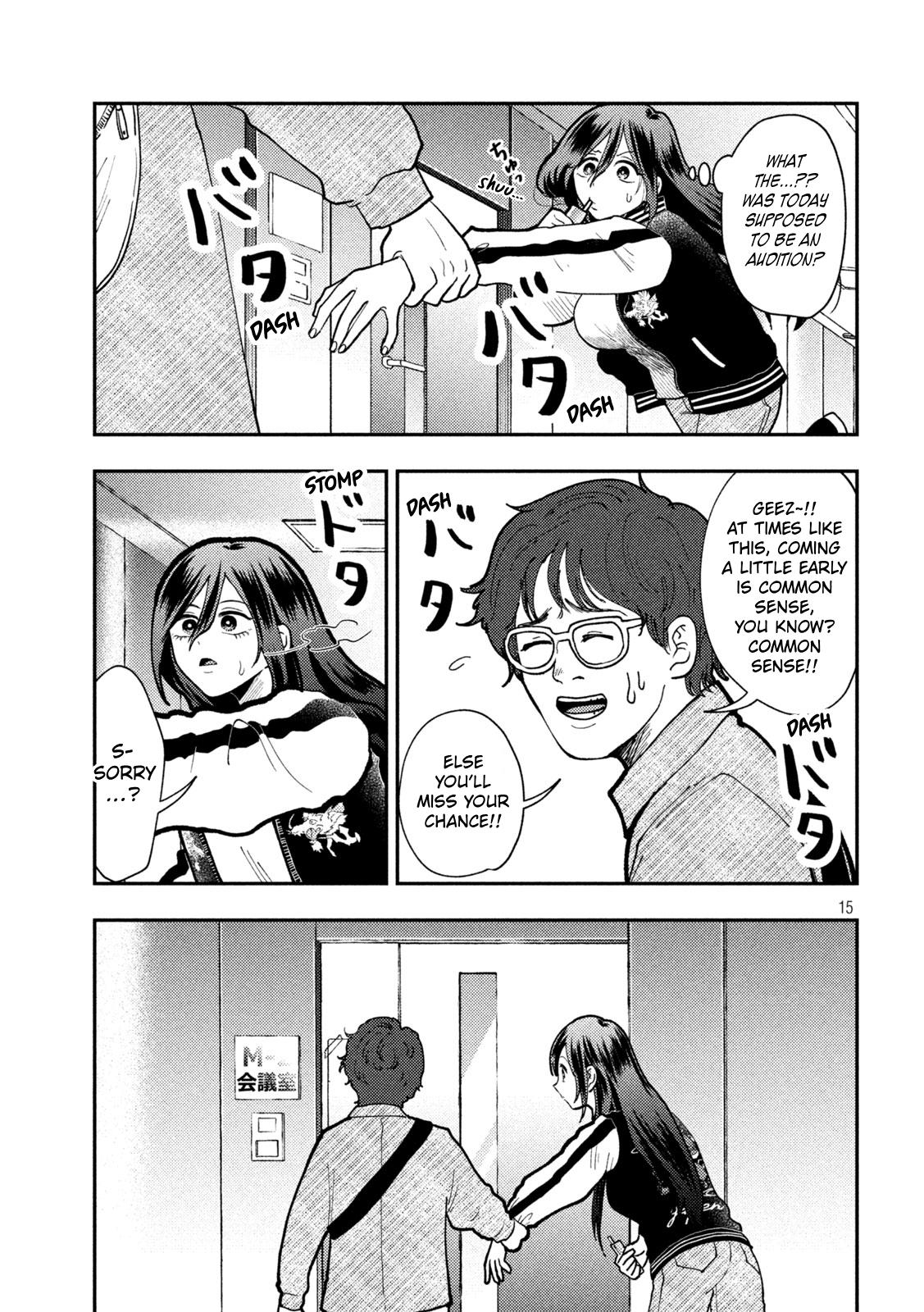 Heisei Haizanhei Sumire-chan Chap 83 - Next Chap 84