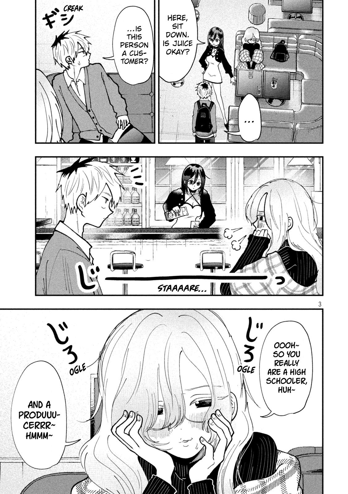 Heisei Haizanhei Sumire-chan Chap 83 - Next Chap 84