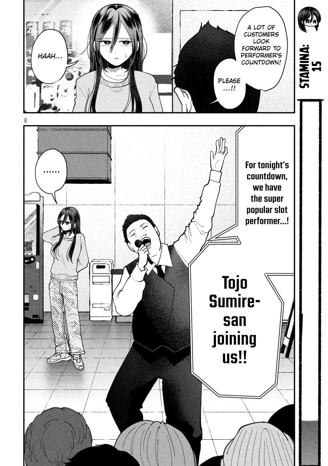 Heisei Haizanhei Sumire-chan Chap 90 - Next Chap 91