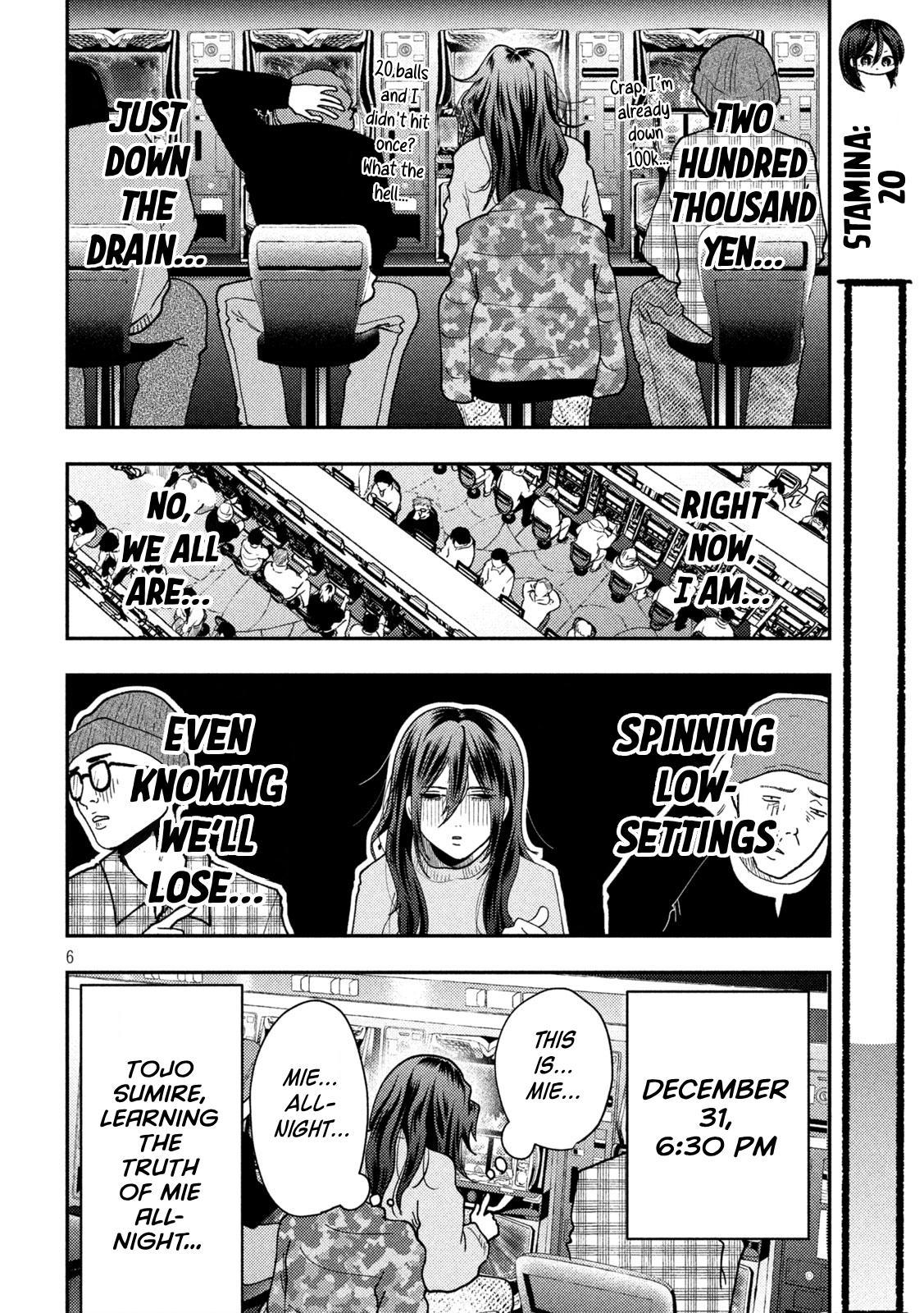 Heisei Haizanhei Sumire-chan Chap 90 - Next Chap 91