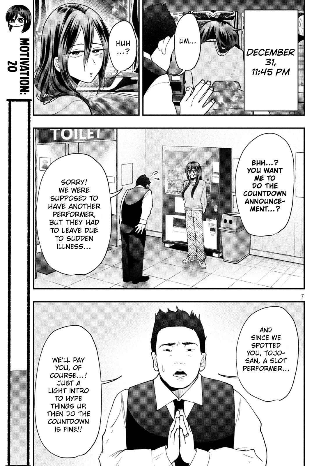 Heisei Haizanhei Sumire-chan Chap 90 - Next Chap 91