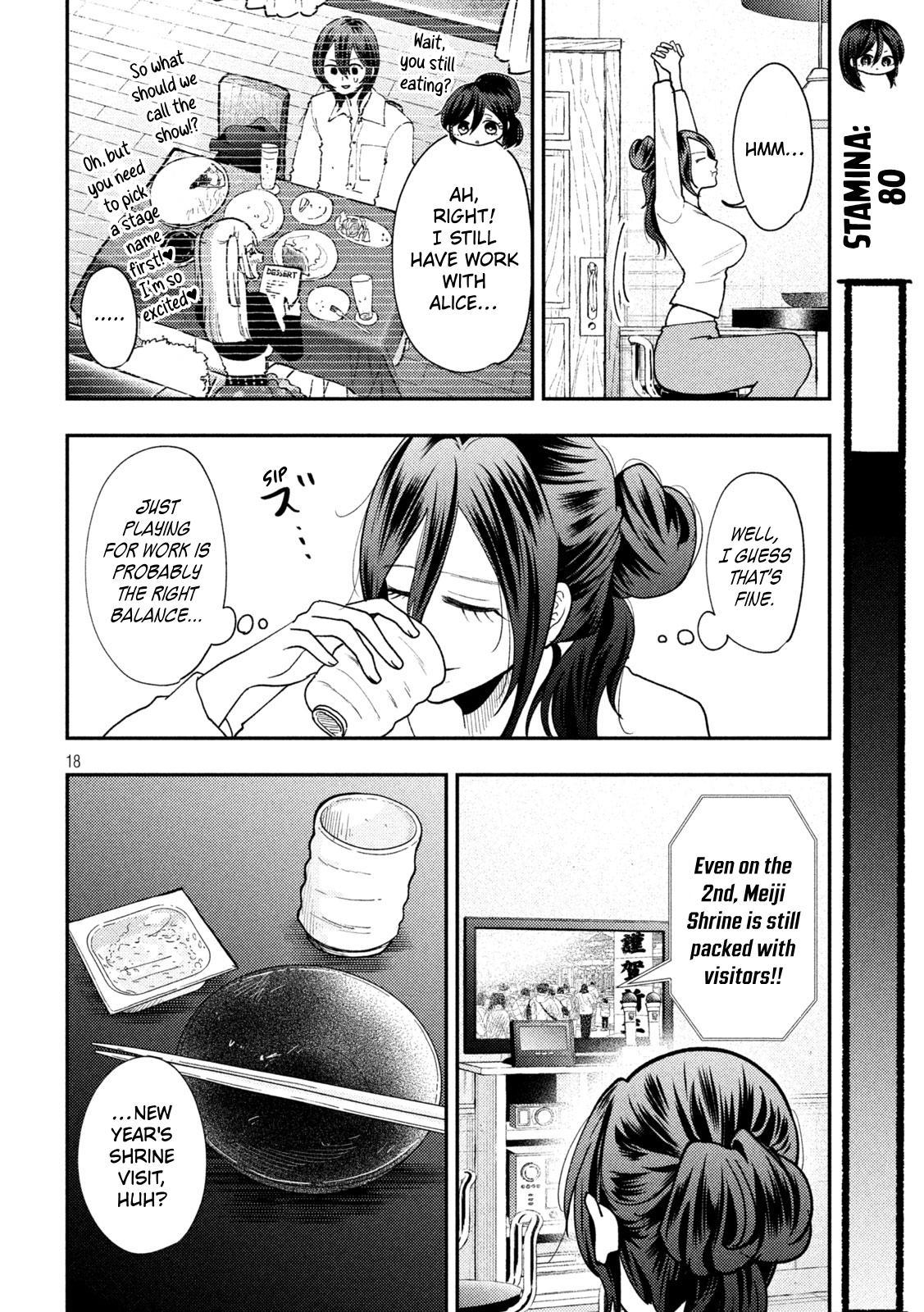 Heisei Haizanhei Sumire-chan Chap 90 - Next Chap 91