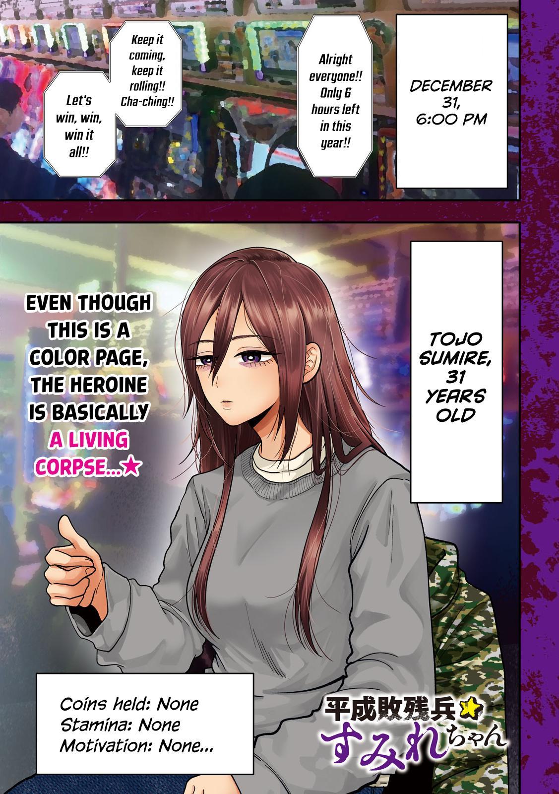 Heisei Haizanhei Sumire-chan Chap 90 - Next Chap 91