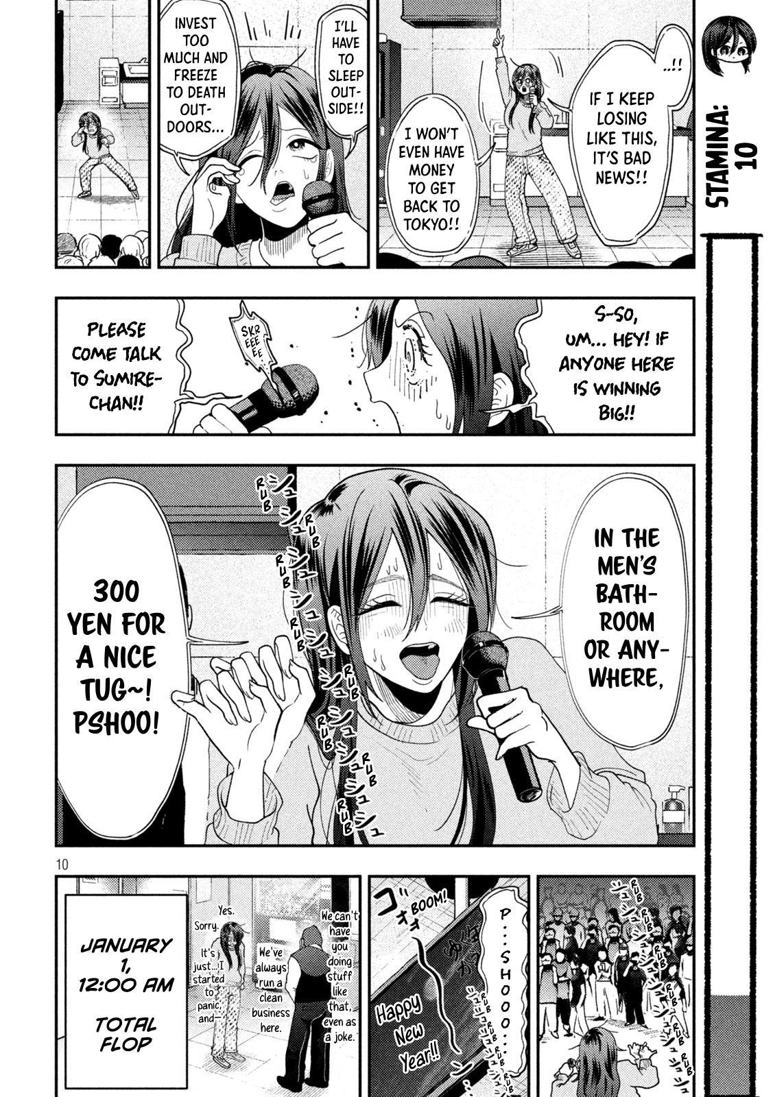 Heisei Haizanhei Sumire-chan Chap 90 - Next Chap 91