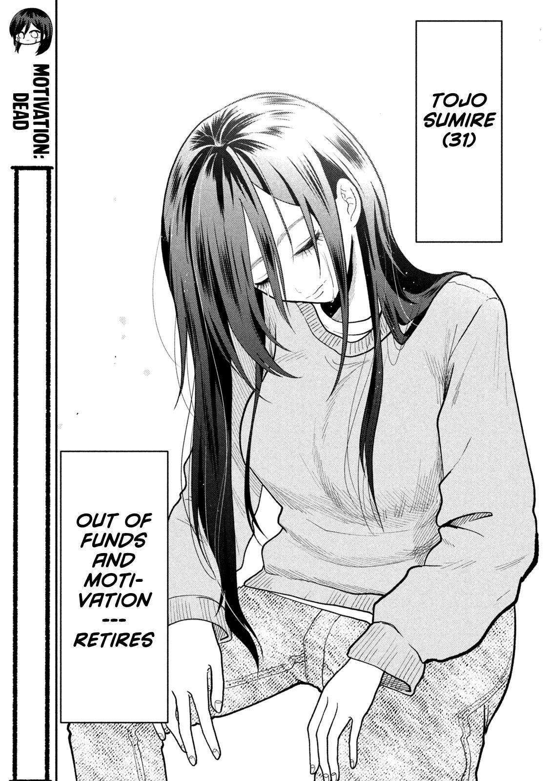 Heisei Haizanhei Sumire-chan Chap 90 - Next Chap 91