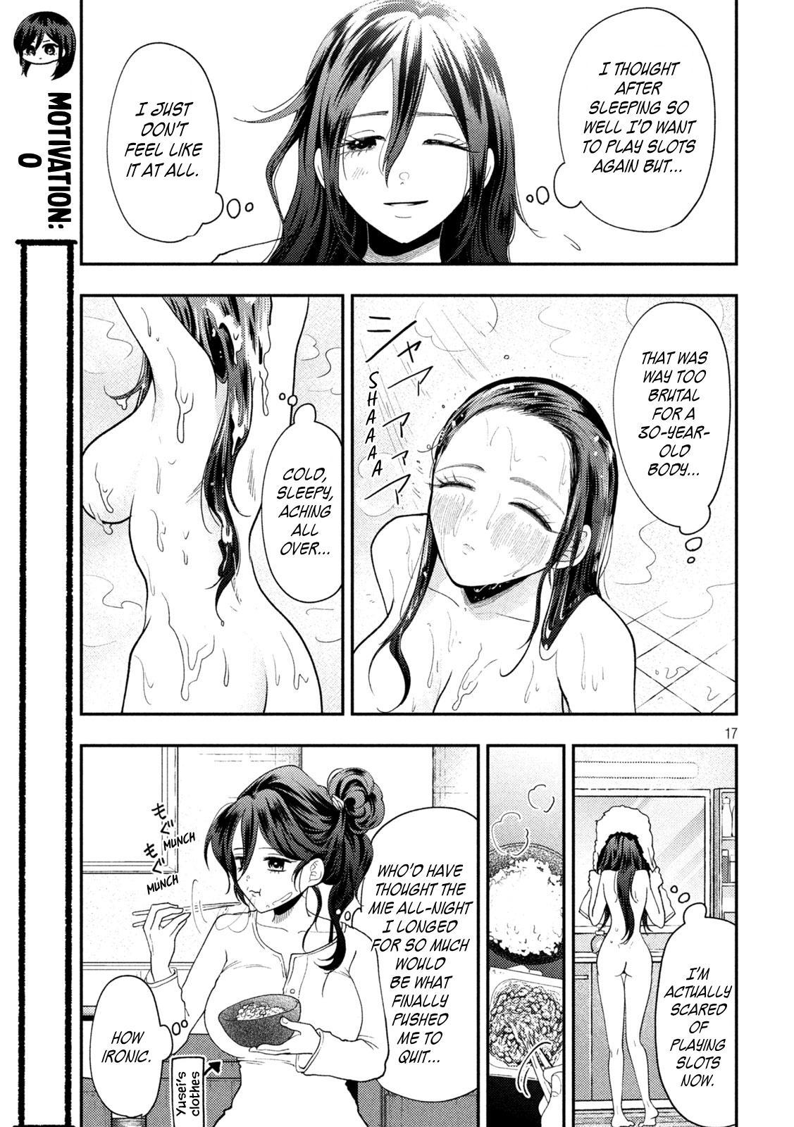 Heisei Haizanhei Sumire-chan Chap 90 - Next Chap 91