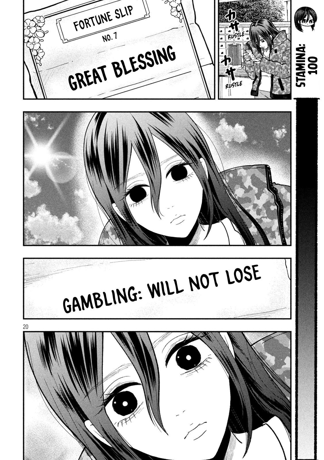 Heisei Haizanhei Sumire-chan Chap 90 - Next Chap 91