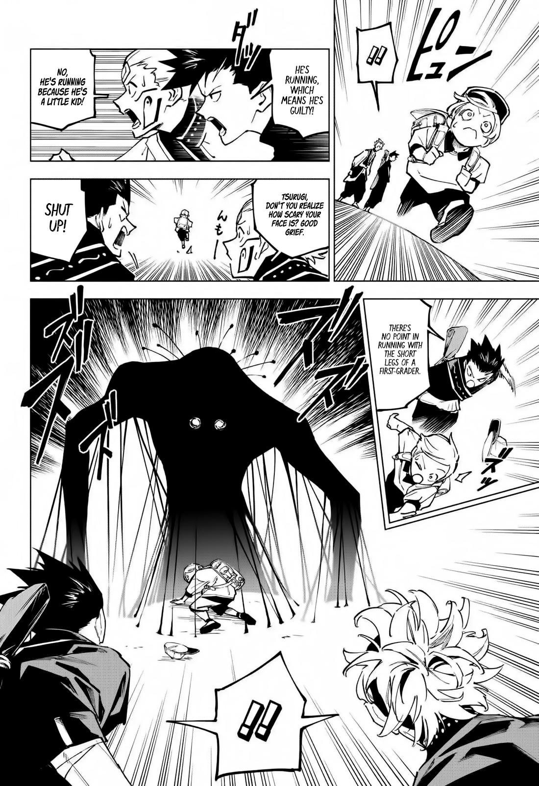 Jujutsu Kaisen Modulo Chap 4 - Next Chap 5