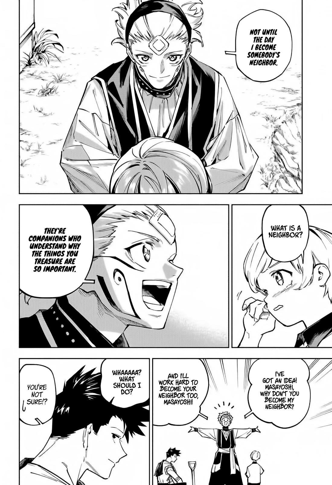 Jujutsu Kaisen Modulo Chap 4 - Next Chap 5