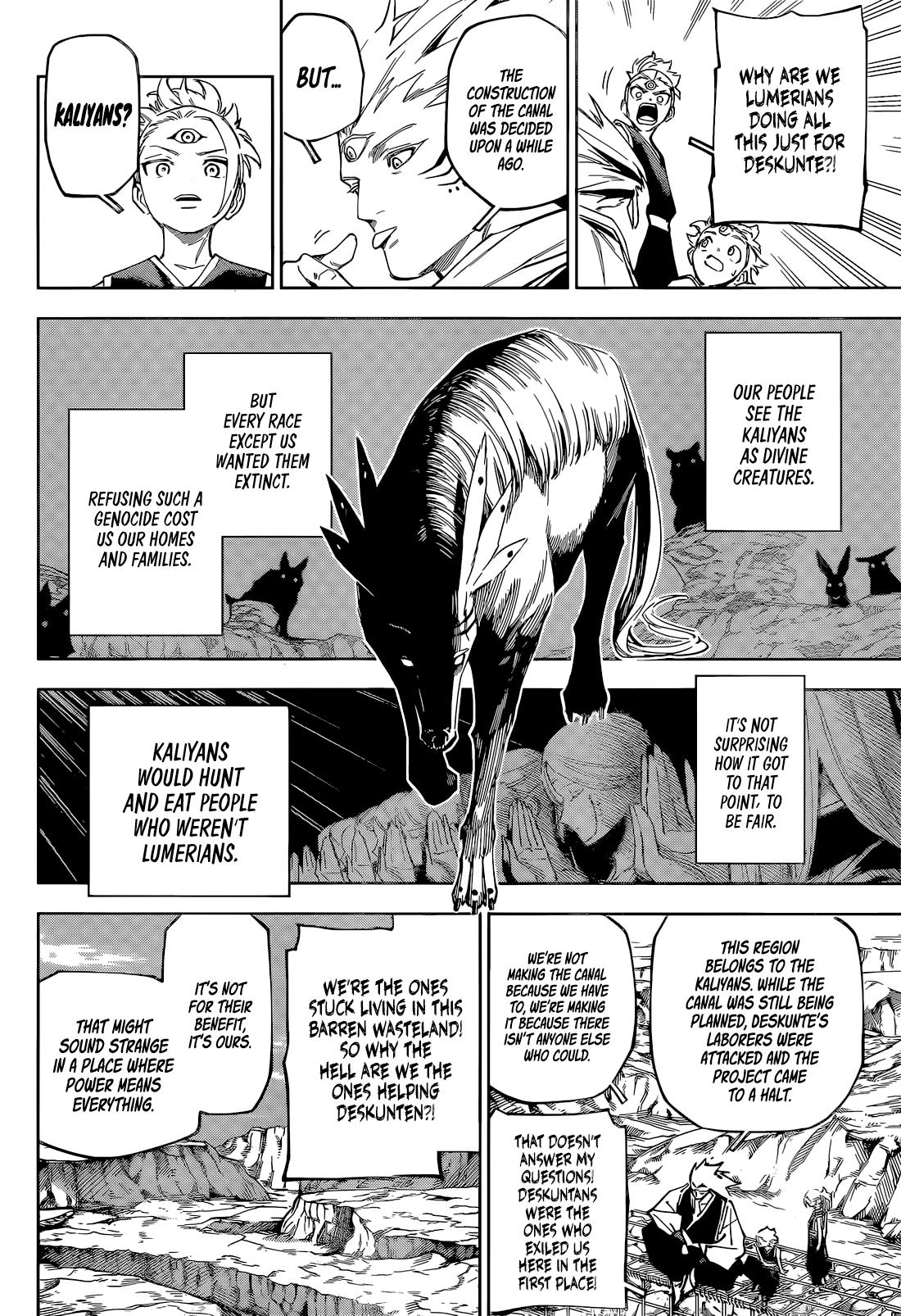 Jujutsu Kaisen Modulo Chap 8 - Next Chap 9