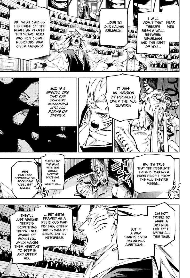 Jujutsu Kaisen Modulo Chap 9 - Next Chap 10