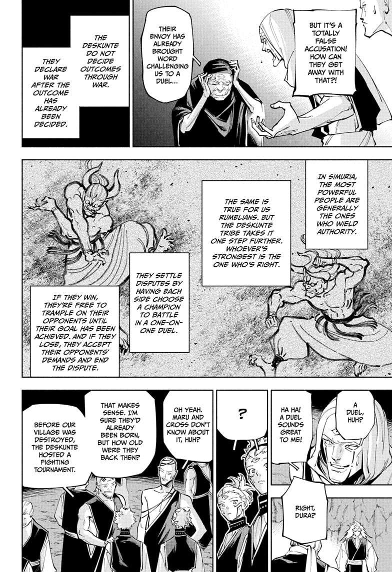 Jujutsu Kaisen Modulo Chap 9 - Next Chap 10