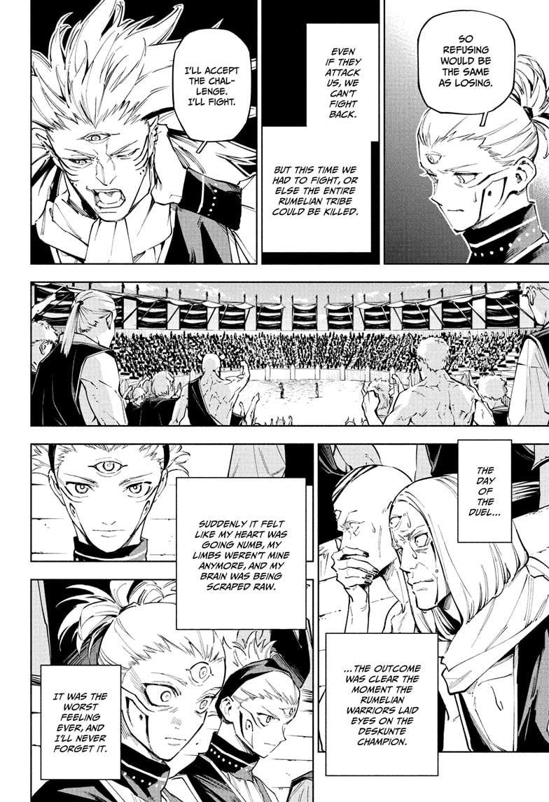 Jujutsu Kaisen Modulo Chap 9 - Next Chap 10