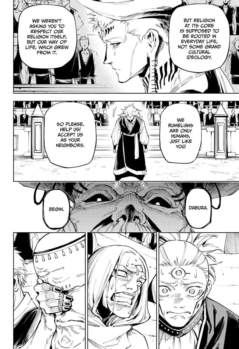 Jujutsu Kaisen Modulo Chap 9 - Next Chap 10