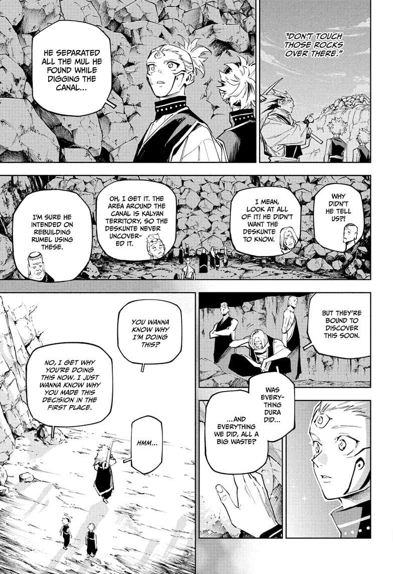 Jujutsu Kaisen Modulo Chap 9 - Next Chap 10