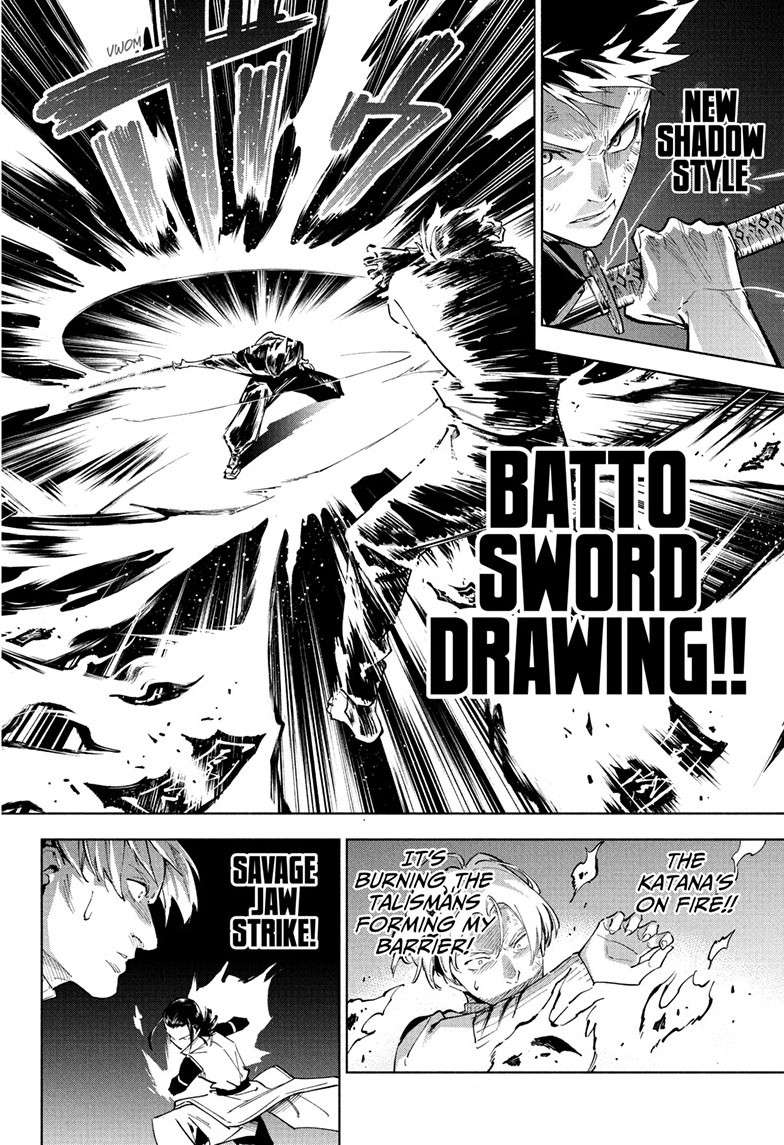 Jujutsu Kaisen Modulo Chap 1 - Next Chap 2