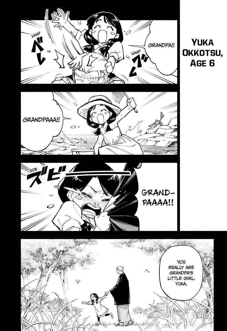Jujutsu Kaisen Modulo Chap 1 - Next Chap 2